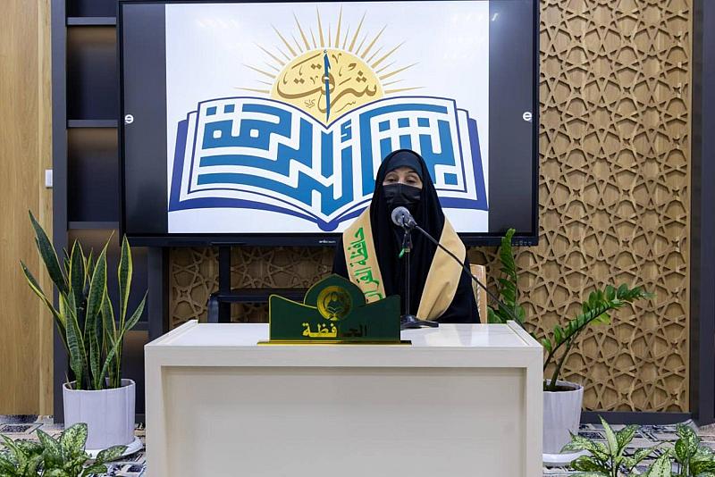 المشاركات في مسابقة (أشرقت بشائر الرحمة) يشدن بتجربتهنّ القرآنية