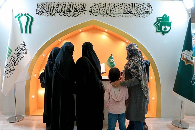 جناح المجمع العلمي بمعرض طهران يشهد فعاليات خاصة بذكرى شهادة أمير المؤمنين (عليه السلام)
