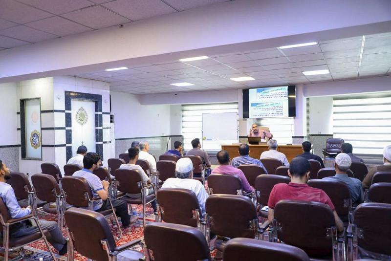 المجمع العلمي للقرآن الكريم يقيم دورةً جديدة في الوقف والابتداء