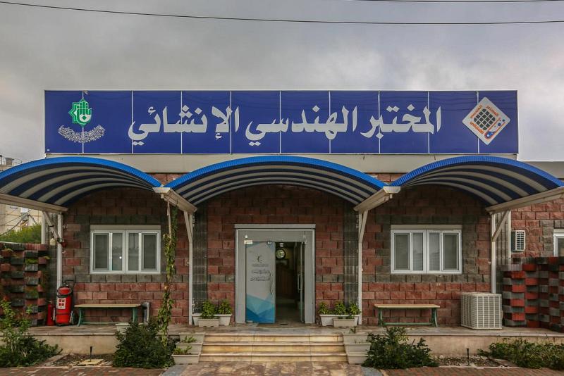 مراحلُ تطوّر المختبر الهندسيّ الإنشائيّ في العتبة العبّاسية المقدّسة خلال عقدٍ من الزمن