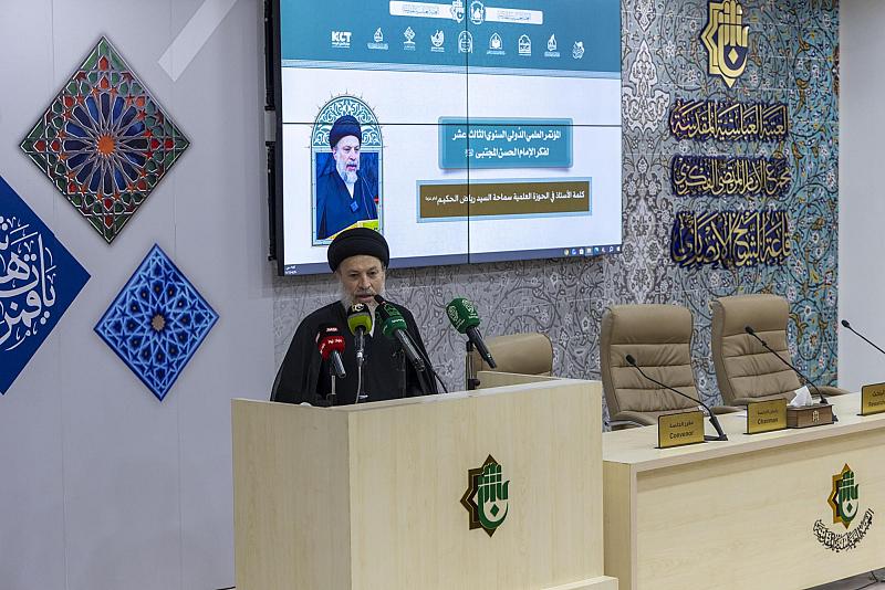 الحوزة العلمية: صلح الإمام الحسن (عليه السلام) كان ذروة في الشجاعة وتحمل المسؤولية