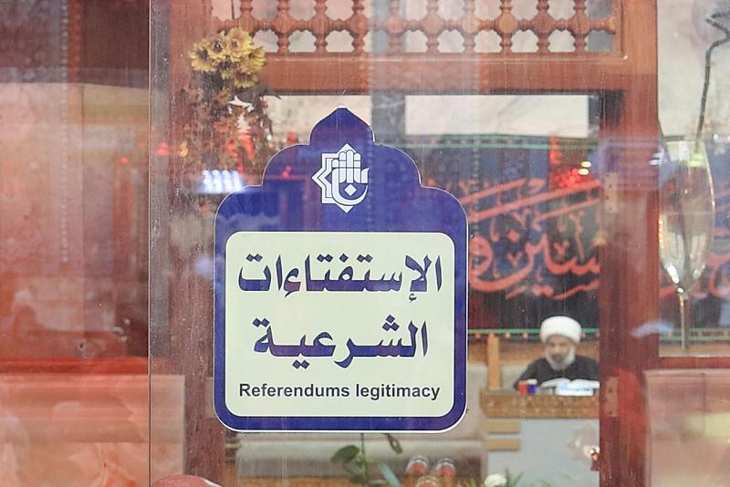 قسم الشؤون الدينية: محطات الاستفتاءات الشرعية تواصل تقديم خدماتها للزائرين