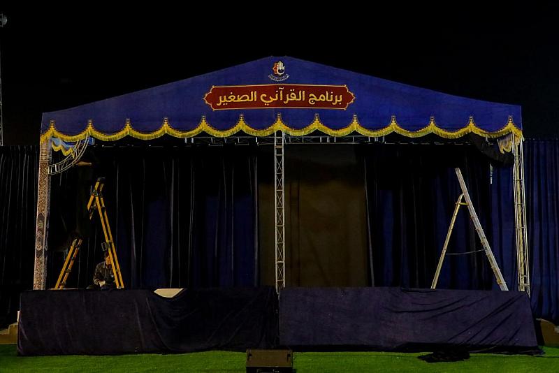 المجمَع العلمي يواصل مشروع تعليم القراءة الصحيحة على طريق زائري الأربعين