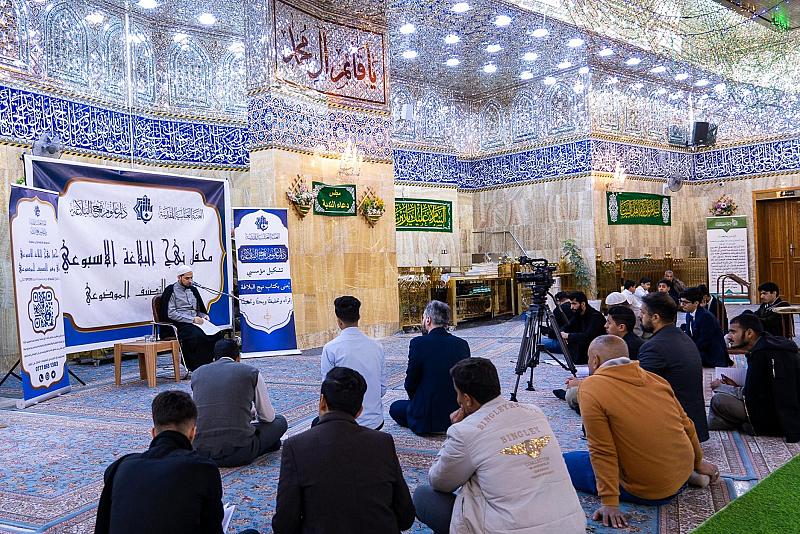 إقامة المحاضرة السادسة من محفل نهج البلاغة في مقام الإمام المهدي (عجّل الله فرجه)