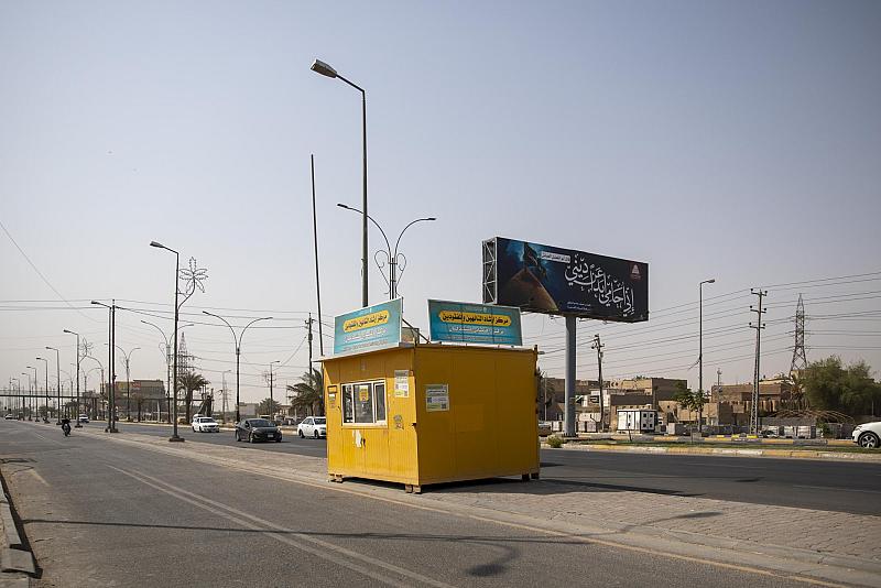 العتبة العباسية المقدسة تواصل أعمال نشر مراكز إرشاد التائهين في محاور مدينة كربلاء