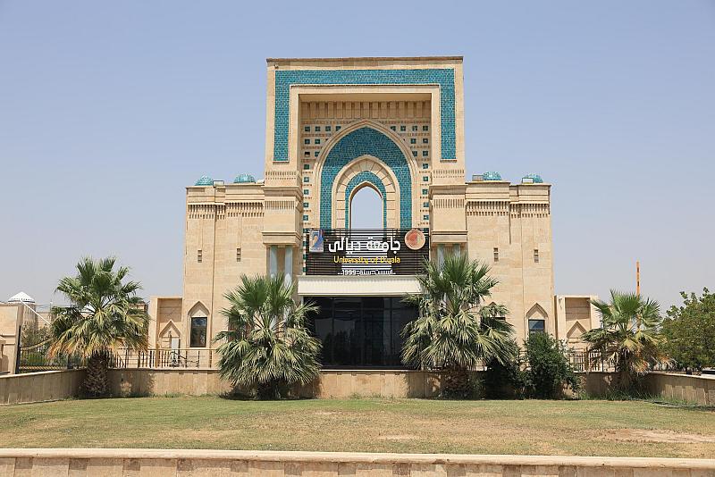 العتبة العباسية تقدم دعوة لجامعة ديالى للمشاركة في فعاليات أسبوع الإمامة الثاني
