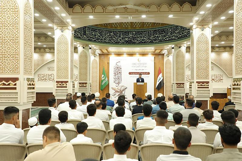 بمشاركة 150 متدربًا.. المجمَع العلمي يحتفي باختتام دوراته القرآنية في محافظة الديوانية