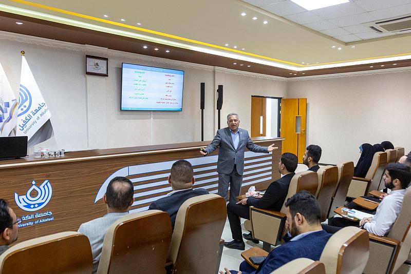 جامعة الكفيل تنظّم محاضرة حول استراتيجيات التعليم والتعلم لملاكاتها التدريسية