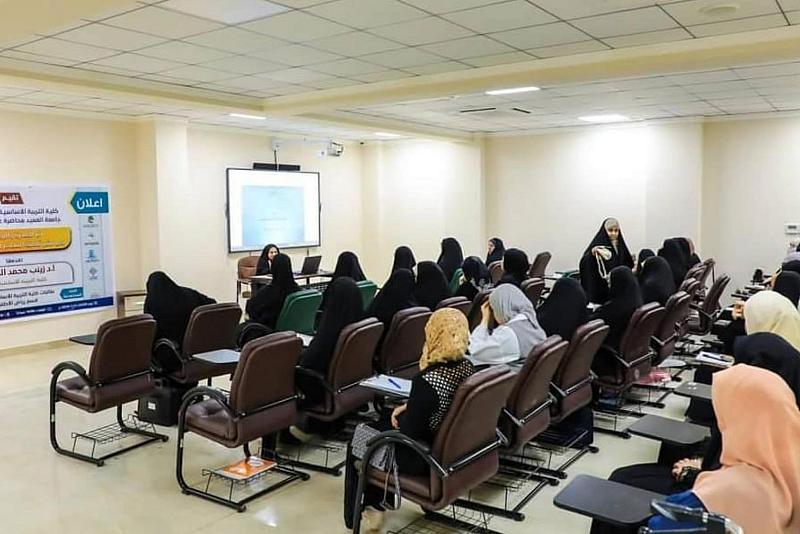 جامعة العميد تنظّم محاضرة علمية حول نشر ثقافة السلام لدى الأطفال