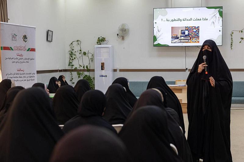مركز الثقافة الأسرية يقيم مخيمًا توعويًا لنحو 150 مشاركة من ذوي الشهداء