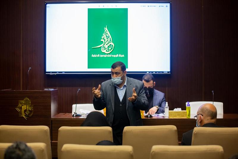 هيأةُ الجود لمتطوّعي الطبابة تعقد اجتماعها التأسيسيّ الأول