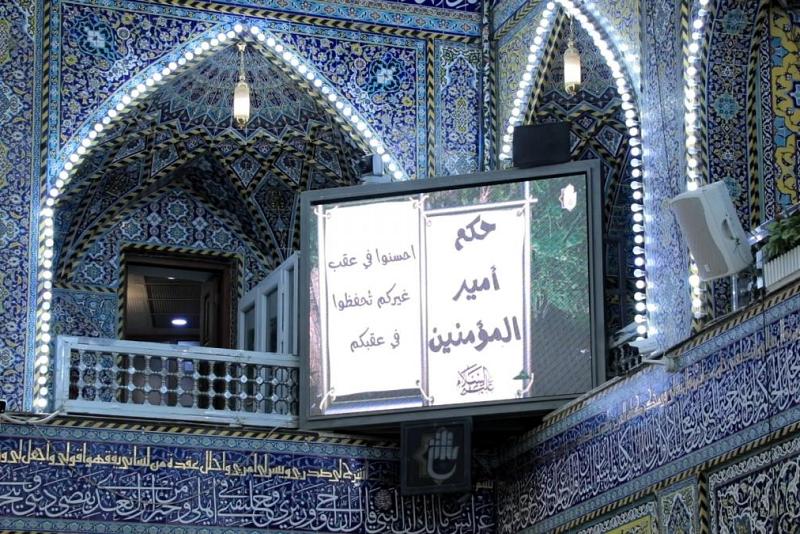 الشؤون الدينية: اعتمدنا وسائل حديثة في بث البرامج التوجيهية للزائرين