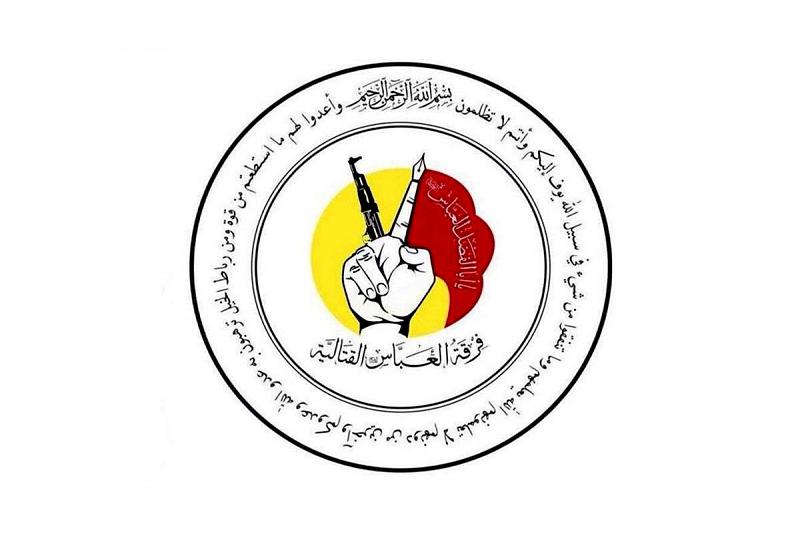 حملاتُ تعفيرٍ جديدة نظّمتها ملاكاتُ فرقة العبّاس في الديوانيّة
