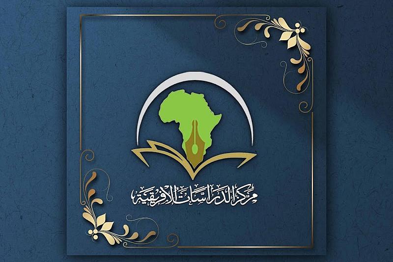 في ليبيريا.. قسم الشؤون الفكرية يقيم مجلس عزاء لإحياء ليالي شهر محرم الحرام