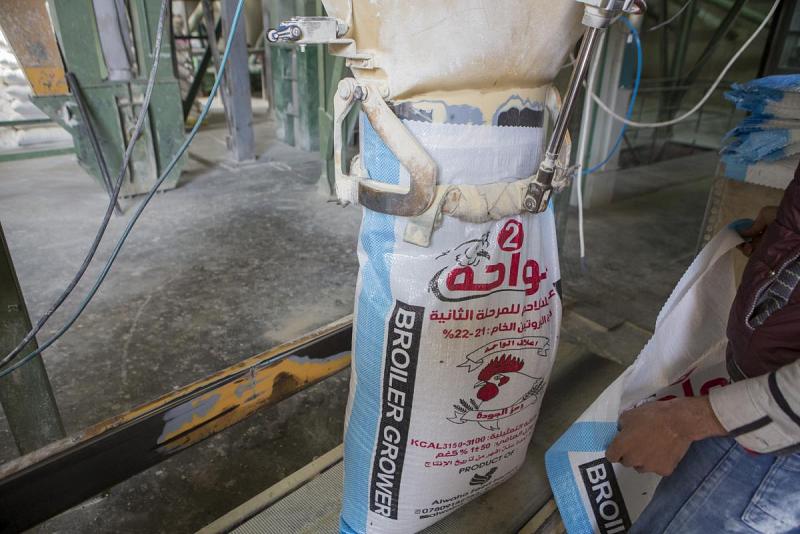 معملُ أعلاف الواحة معملٌ عراقيّ يدعم الصناعة الوطنيّة لتحقيق الاكتفاء الذاتي