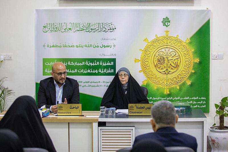 دراسة تتناول تحليل منهجية تأويل النص القرآني والسيرة النبوية في المدرسة الاستشراقية الإيطالية