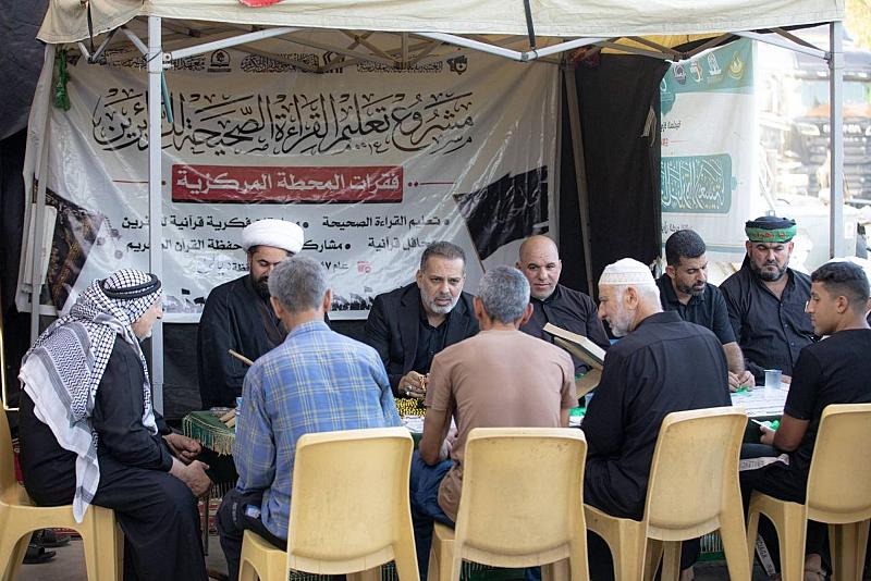 المجمَع العلمي يطلق مشروع تعليم القراءة الصحيحة للزائرين في بغداد وكربلاء وبابل