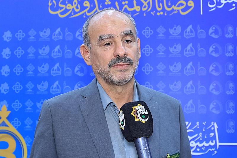 العتبة العباسية المقدسة: أسبوع الإمامة ناقش دور وصايا الأئمّة (عليهم السلام) في بناء الفرد والمجتمع