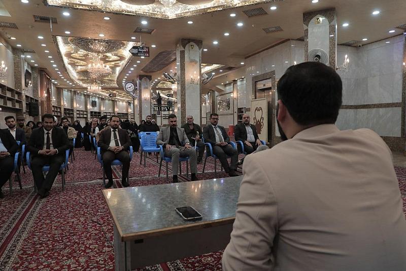 الشؤون الفكرية يقدّم ندوةً ثقافية لمجموعة من طلبة جامعة الإمام الكاظم (عليه السلام)