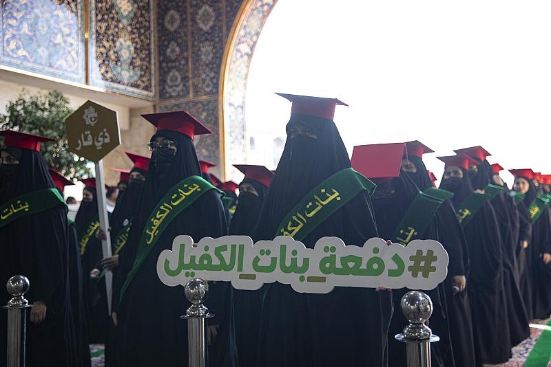 تعرف على منهاج اليوم الأول لحفل تخرج دفعة بنات الكفيل السابعة