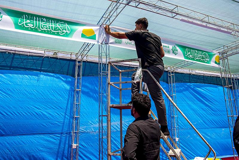  استعدادًا لزيارة الأربعين.. العتبة العباسية المقدسة تكثف تحضيراتها لإقامة الموكب الثقافي العام في مجمع العلقمي