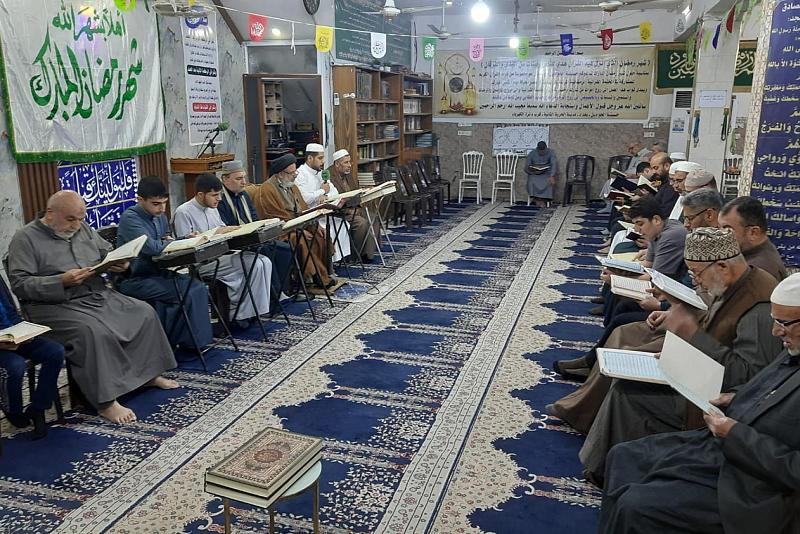 المجمَع العلمي يواصل نشاطاته القرآنية الرمضانية في جانب الكرخ من بغداد