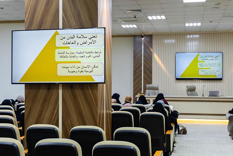 مركز الصدّيقة الطاهرة يشهد انطلاق النسخة الثامنة من برنامج ربيبات الحوراء زينب (عليها السلام)