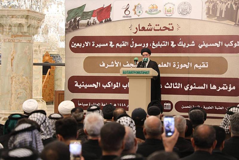 استعدادًا لزيارة الأربعين.. المشروع التبليغي للحوزة العلمية يقيم المؤتمر الثالث عشر لأصحاب المواكب الحسينية