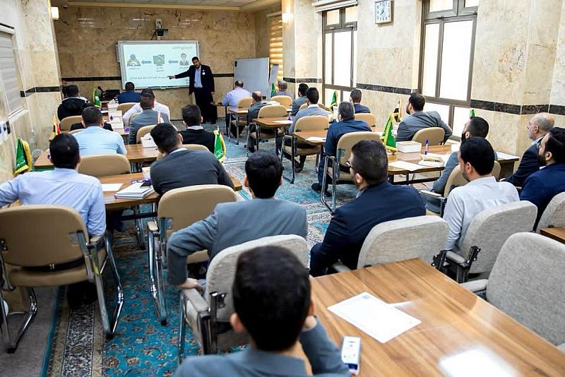 قسم التطوير ينظّم دورة في تقييم الأداء الوظيفي لمِلاكات العتبة العبّاسية المقدّسة