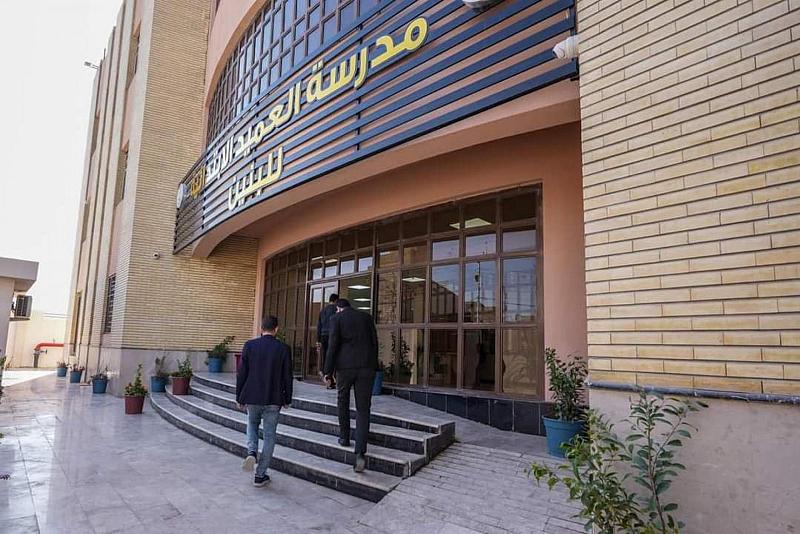 لغرض تجديد الإجازات.. لجنةٌ رسمية تزور مجموعة العميد التعليمية