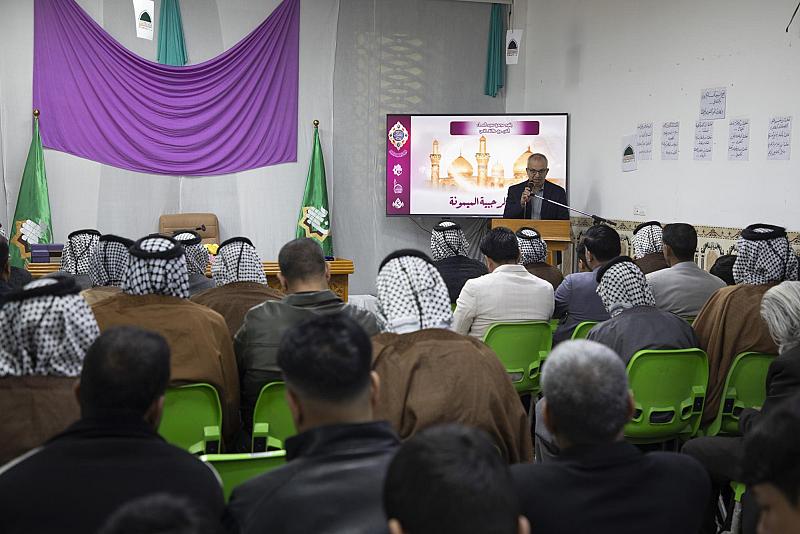 قسم الشؤون الفكرية يحيي ذكرى ولادة الإمام علي (عليه السلام) ويكرّم المساهمين في مشروع فتية سيد الماء