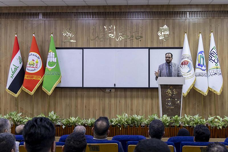 جامعة العميد تُقيم النسخة الأولى من يوم التميّز الجامعي
