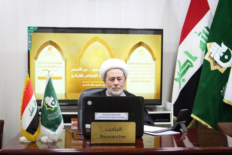 تنظيمُ ندوةٍ حول (موقف النبيّ محمّد -صلّى الله عليه وآله- من الأنصار.. قراءةٌ في ضوء الخطاب القرآنيّ)