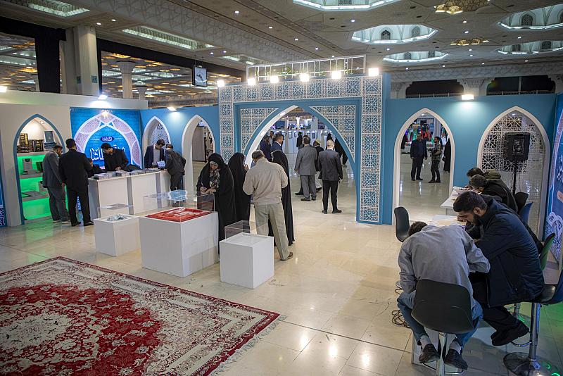 جناح العتبة العباسية يشهد إقبالاً واسعًا من قبل زوار معرض طهران الدوليّ للقرآن الكريم