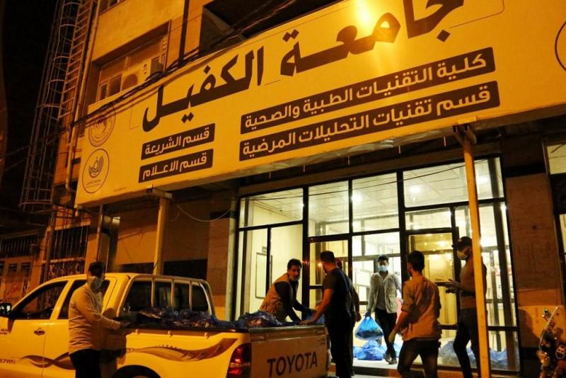 جامعةُ الكفيل تواصل حملتها لمساعدة العوائل المتضرّرة