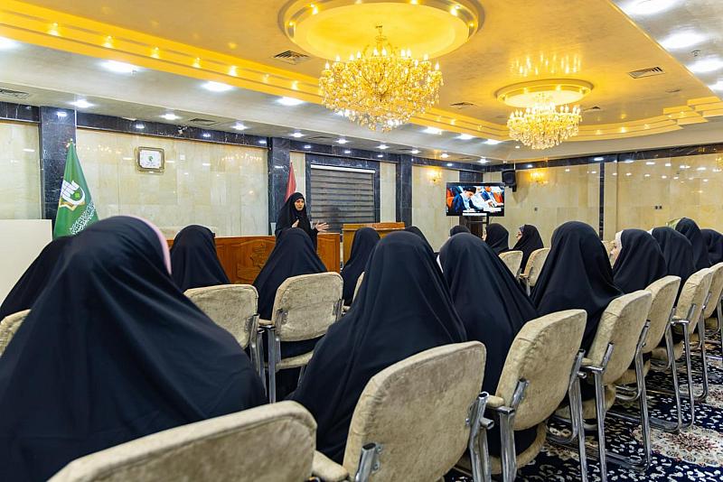 شعبة العلاقات النسوية تقدّم محاضرة تعريفية بمشاريع العتبة العباسية المقدّسة لوفد من جامعة ميسان