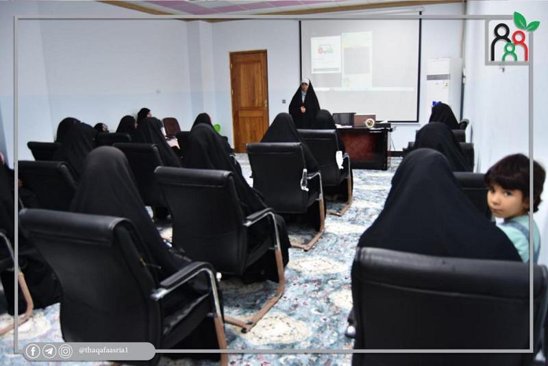 مركز الثقافة الأسرية يواصل تقديم برنامجه الاسبوعي (جود الكافل)