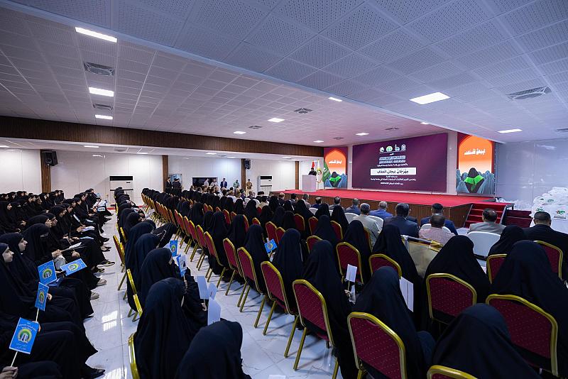 مجمع العفاف النسوي: مهرجان تيجان العفاف يعزز القيم الأخلاقية والثقافية لدى طالبات الجامعات العراقية