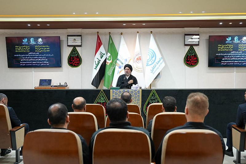 عَبرَ مجلس عزاء.. جامعة الكفيل تحيي ذكرى شهادة الرسول الأعظم (صلّى الله عليه وآله)