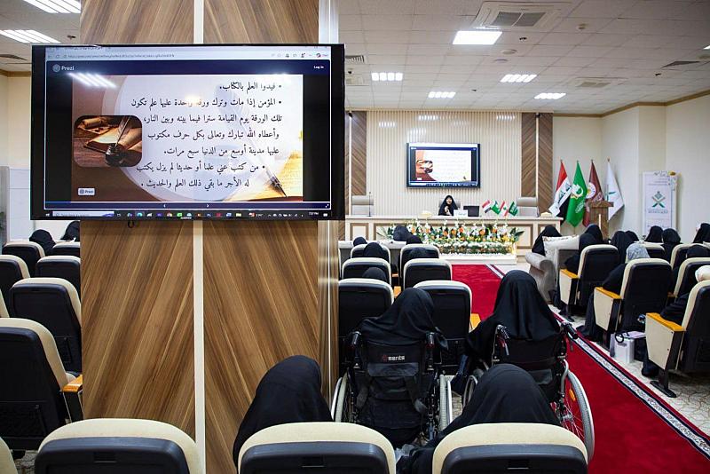 فعاليات ملتقى غيث السماء الثاني تشهد مناقشة كتاب المنهج النبوي في القيادة والتغيير