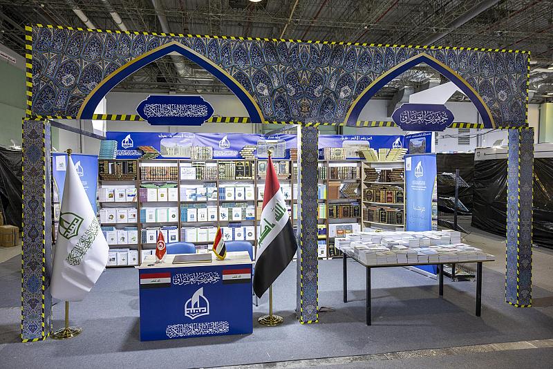جمعية العميد تنهي استعداداتها للمشاركة في معرض تونس الدولي للكتاب