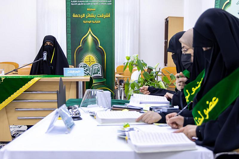 شعبة فاطمة بنت أسد تستقبل 55 حافظة من البصرة للمشاركة في مسابقة أشرقت بشائر الرحمة