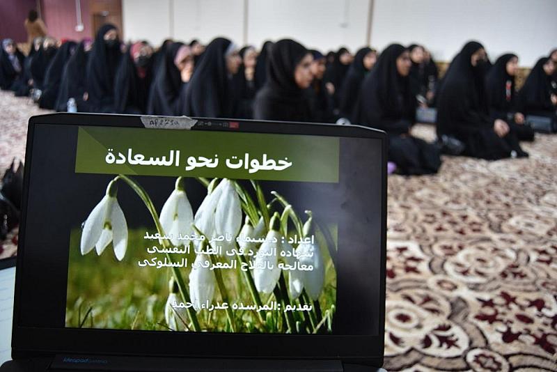 مركز الثقافة الأسرية يستضيف عدداً من طالبات جامعة كربلاء
