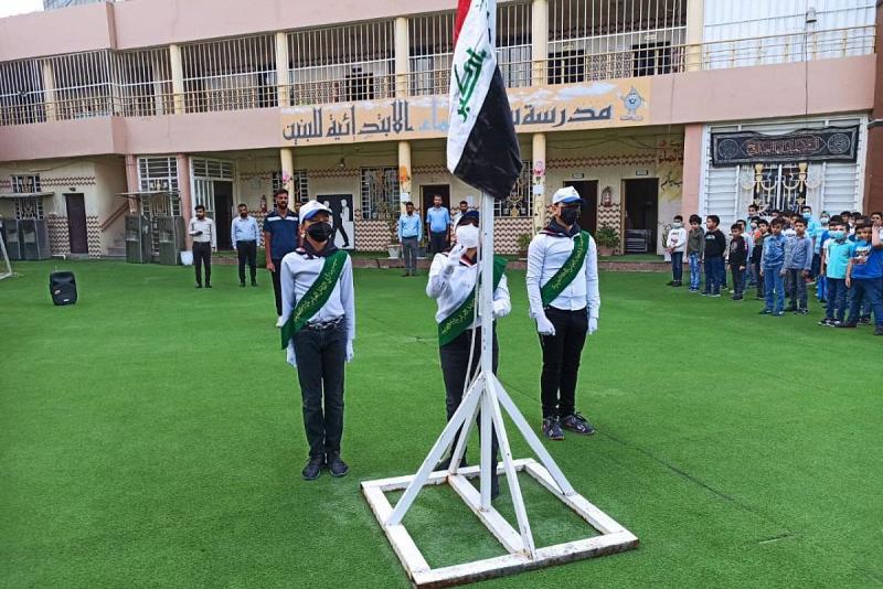 مدارسُ مجموعة العميد التعليميّة تستقبل متعلّميها إيذاناً ببدء عامٍ دراسيّ جديد
