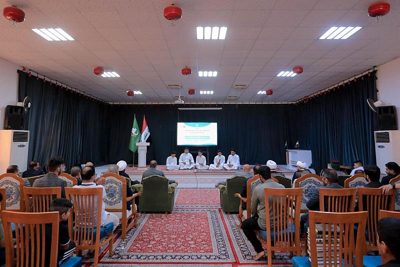 المجمع العلمي يختتم مشروع تالي كتاب الله بنسخته الثالثة في قضاء الهندية