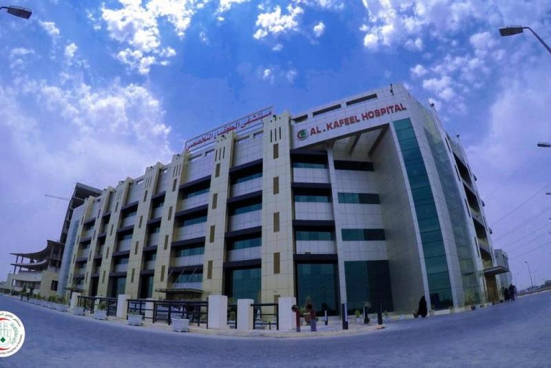 وحدةُ العناية المركّزة في مستشفى الكفيل التخصّصي: تقنيّاتٌ حديثة وفرقٌ طبيّة عالية المستوى