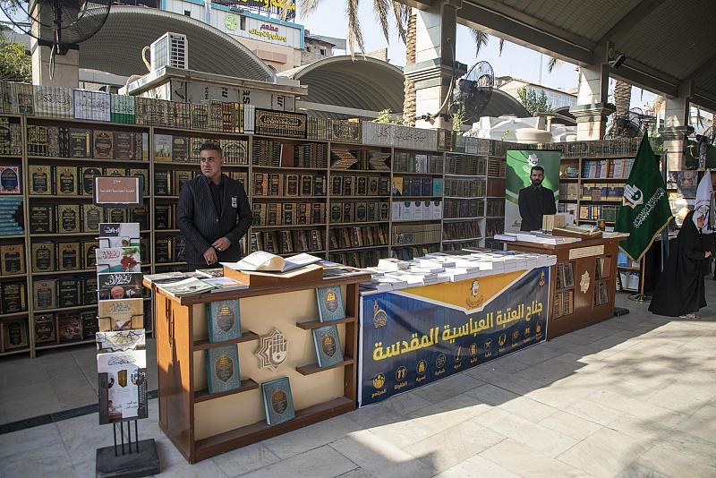 بنسخته التاسعة.. العتبةُ العبّاسيةُ تشاركُ في معرض الكتاب لمهرجان تراتيل سجادية