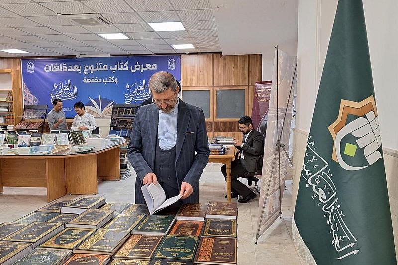 بأكثر من 100 عنوان.. قسم الشؤون الفكرية يشارك في معرض للكتاب بإيران