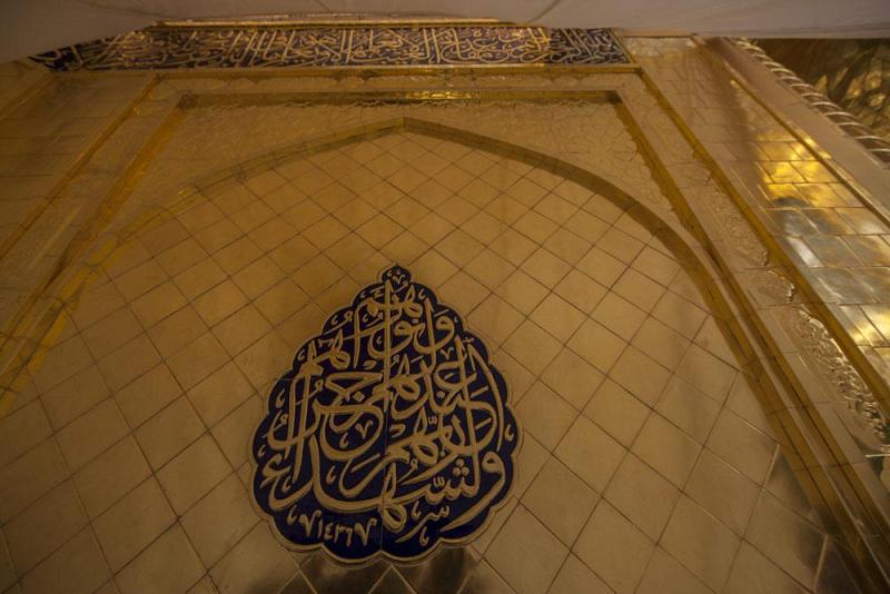 الانتهاء من المرحلة الأولى لمشروع تقوية وتذهيب طارمة ضريح أبي الفضل العباس(عليه السلام) استعداداً لافتتاحها يوم مولده المبارك..