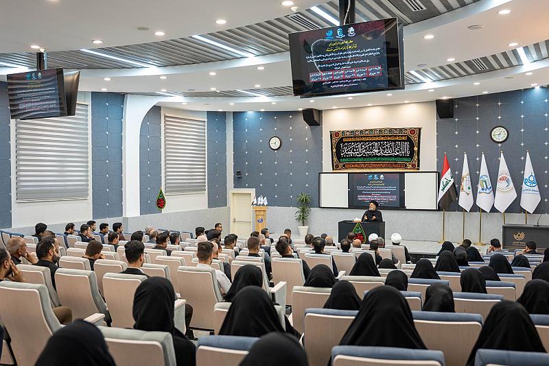 جامعة الكفيل تقيم مجلسها العزائي السنوي بحلول شهر المحرم الحرام